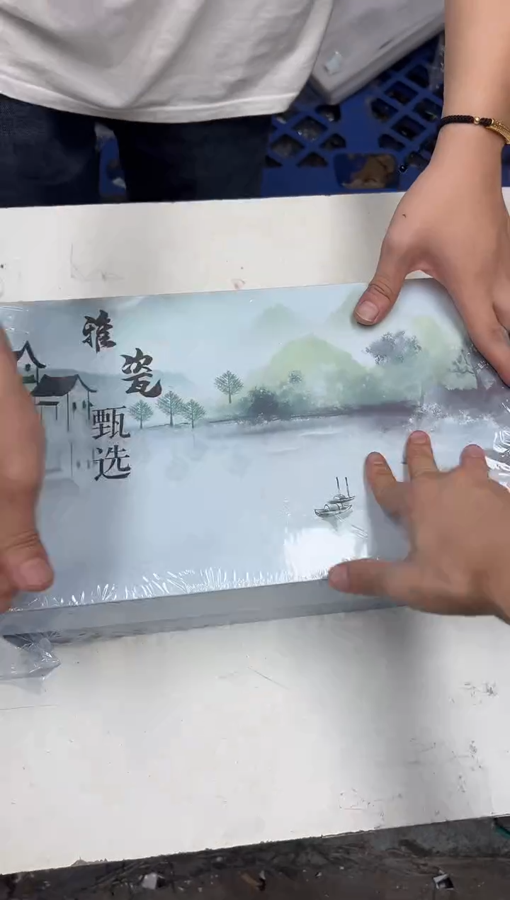 瓷片青瓷其他其他其他