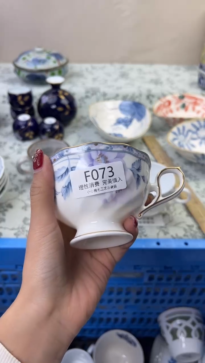 瓷酸****?073FFFFFFFFFFFF