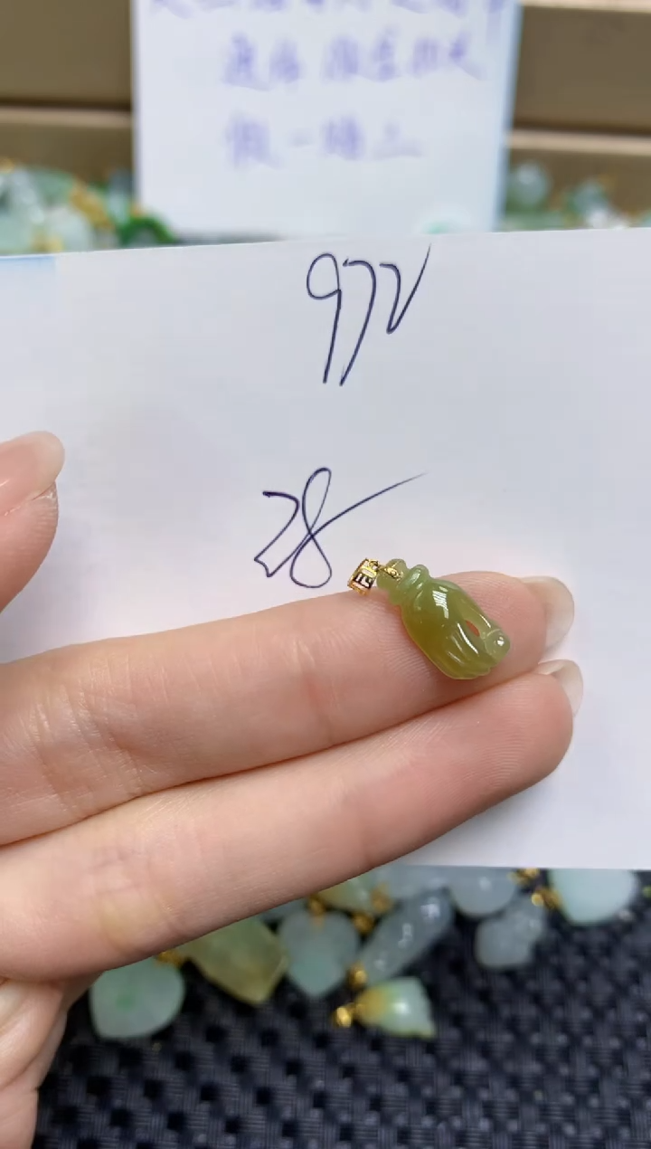 【闪购商品】翡翠颈饰18K金镶嵌天然缅甸A货翡翠