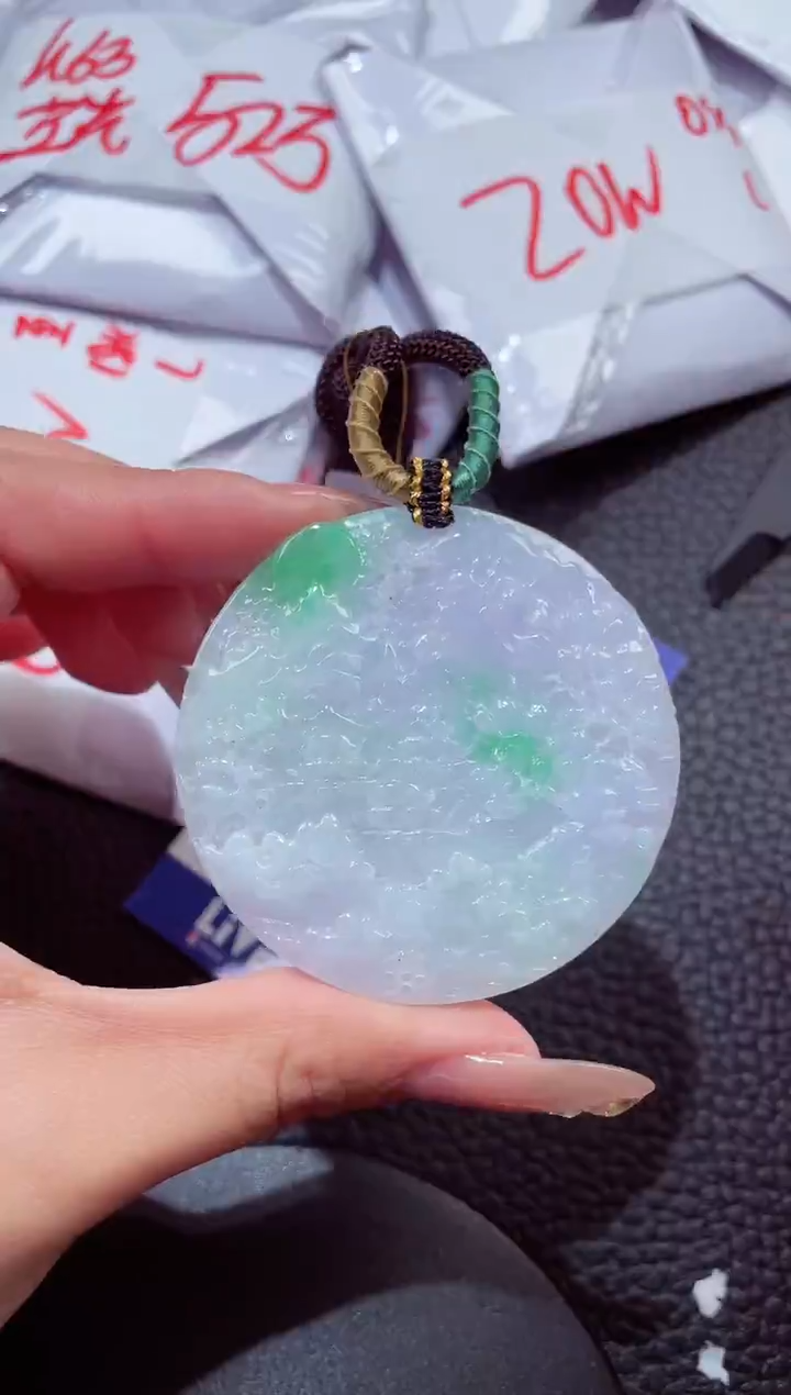 颈饰未镶嵌翡翠31