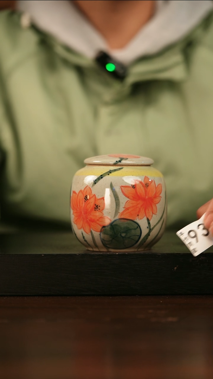 【闪购商品】其他931遇瓷手作同款