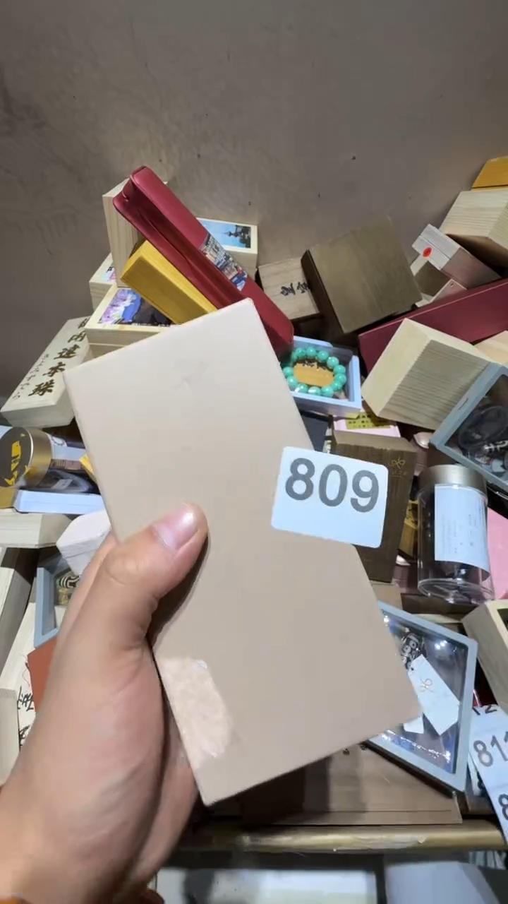 瓷片大*瓷器瓷器瓷器瓷器瓷器