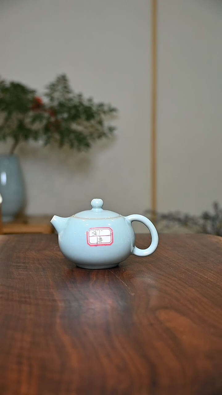 1#西施壶 天青 微瑕 朱家汝窑款