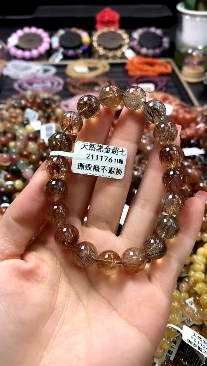 未镶嵌手链水晶11