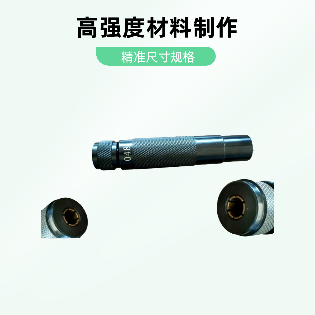 新款0445120048喷油器行程测量工具工业级喷油器行程精准测量