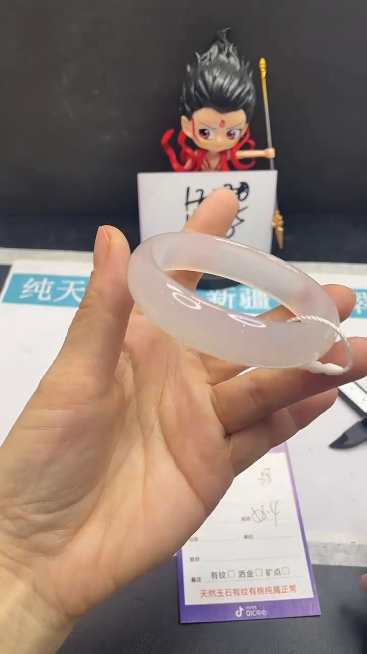 未镶嵌手镯石英质玉88