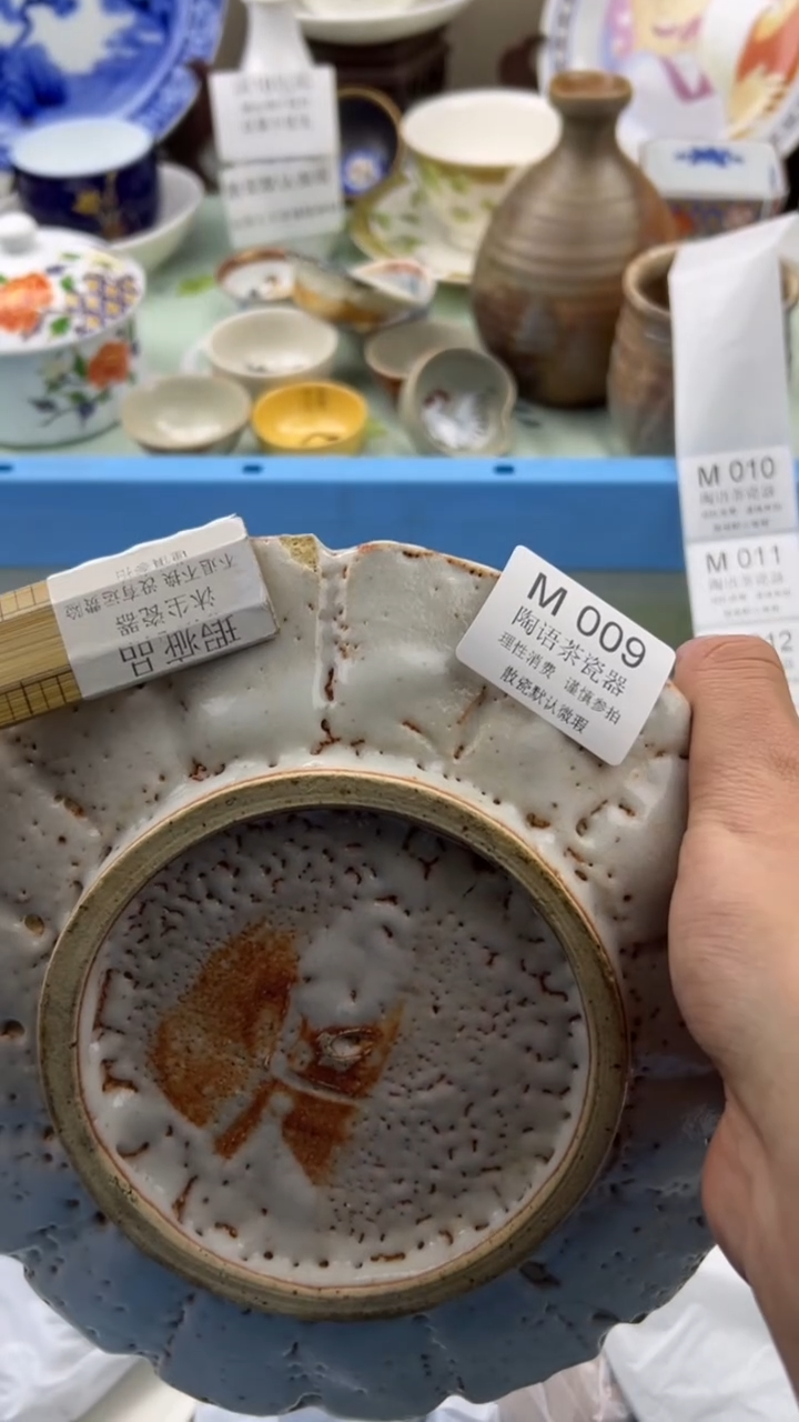 瓷片一***@        M009