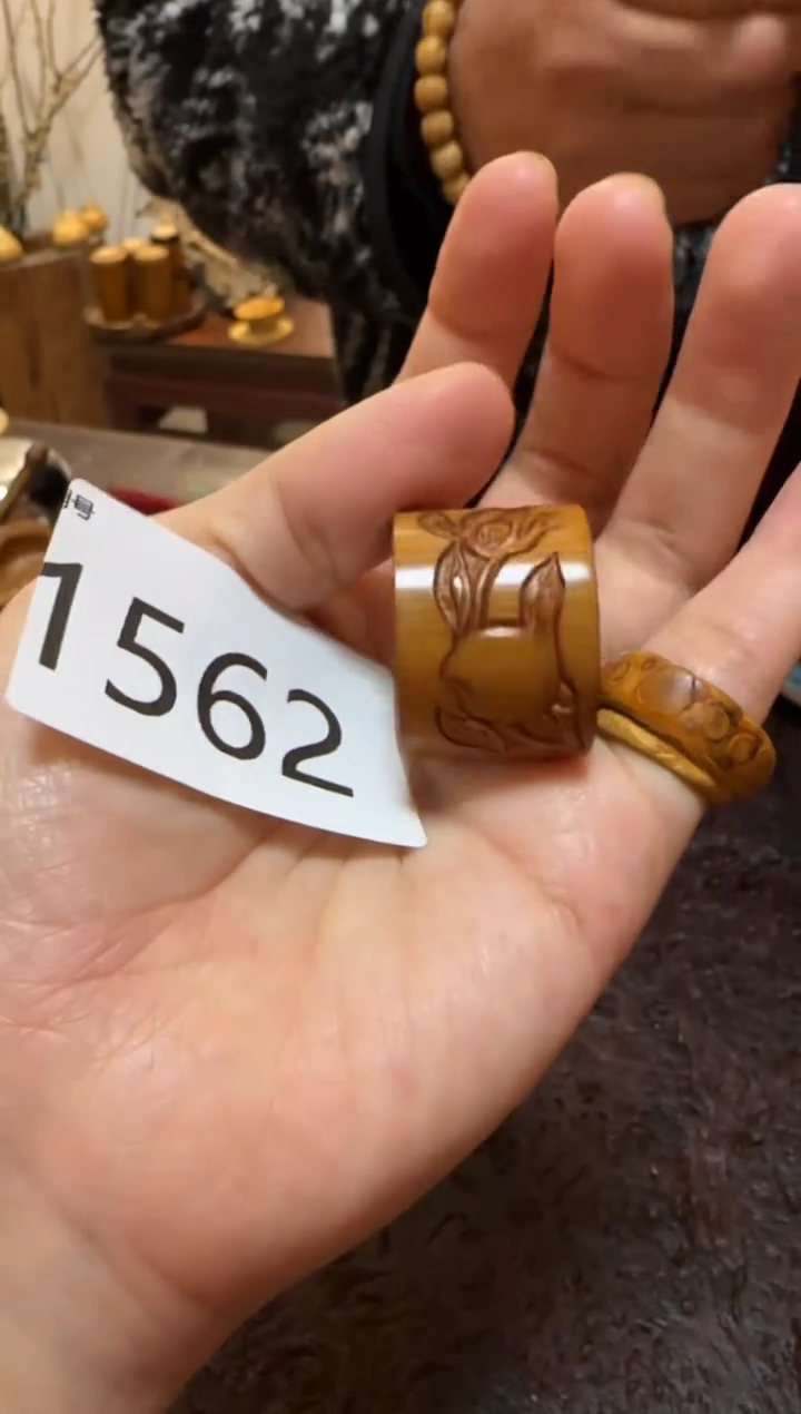 【闪购商品】竹1562竹根竹根竹根竹根