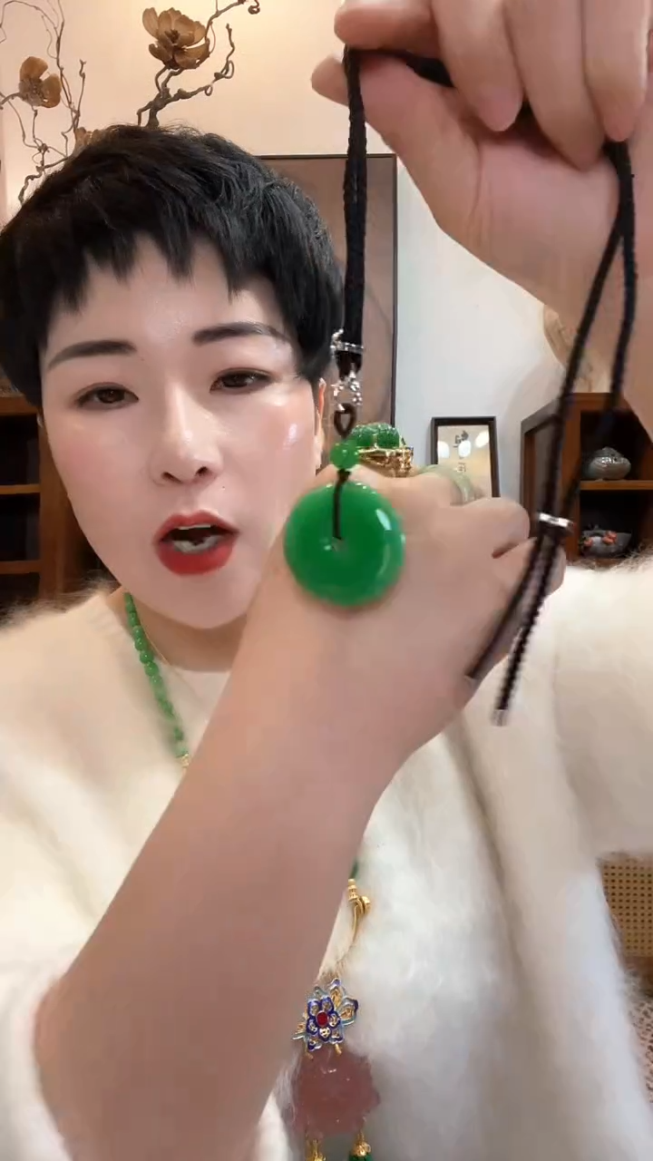 吊坠(赠链)未镶嵌翡翠445