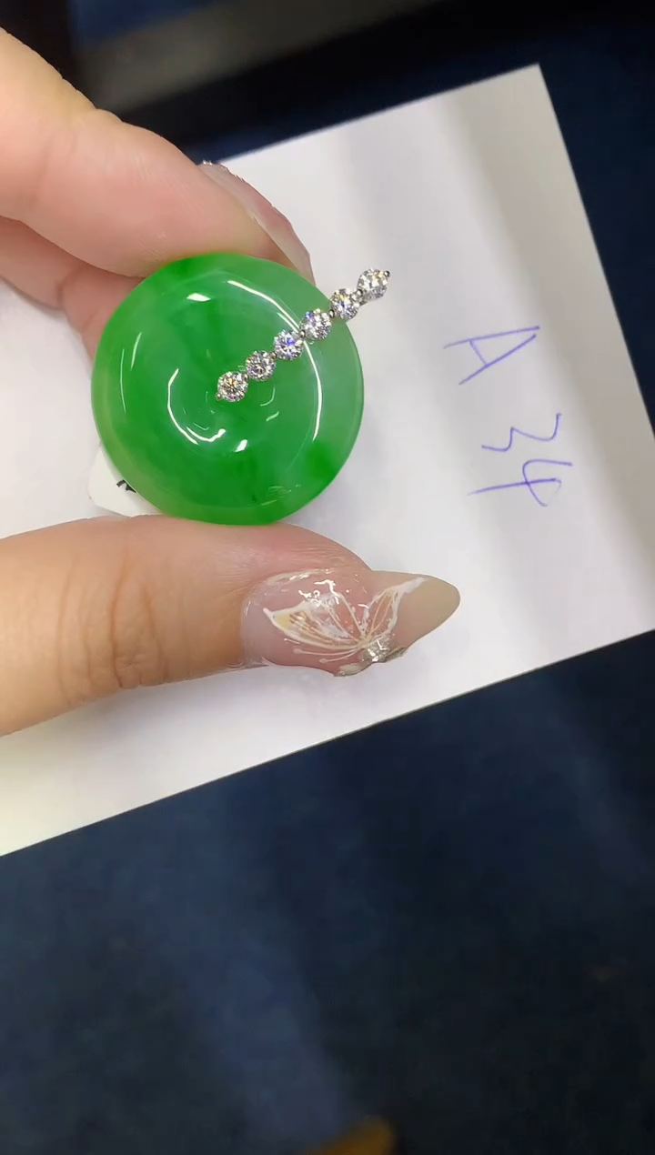 【闪购商品】翡翠颈饰18K金镶嵌0000000000