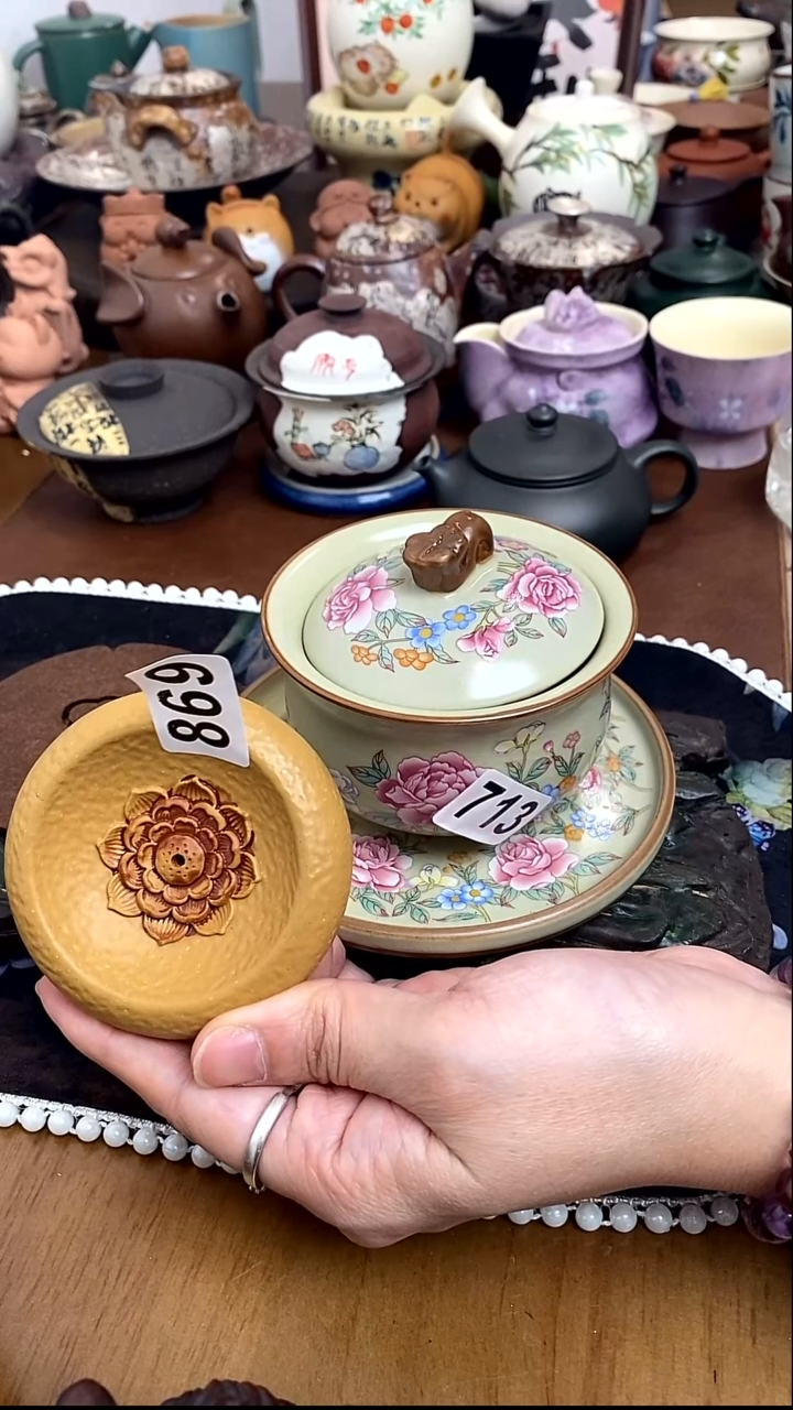 做****～ 【茶瓷物语】713+869