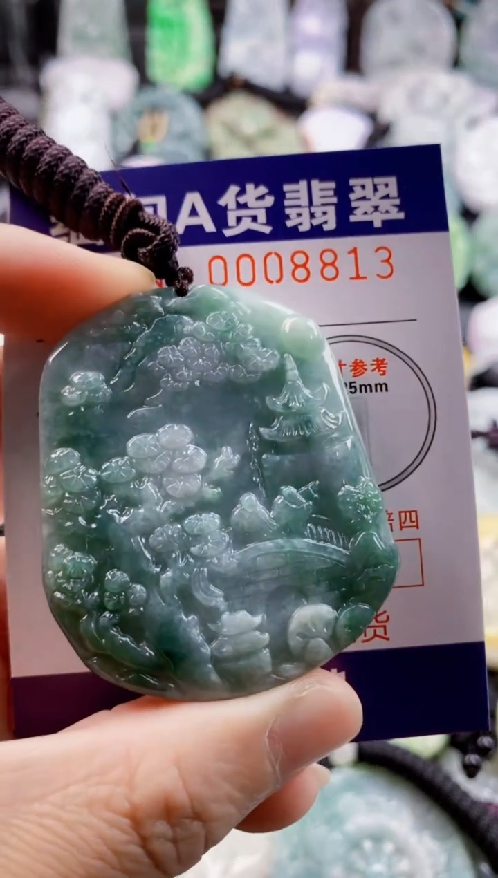 翡翠未镶嵌吊坠(不含链)1