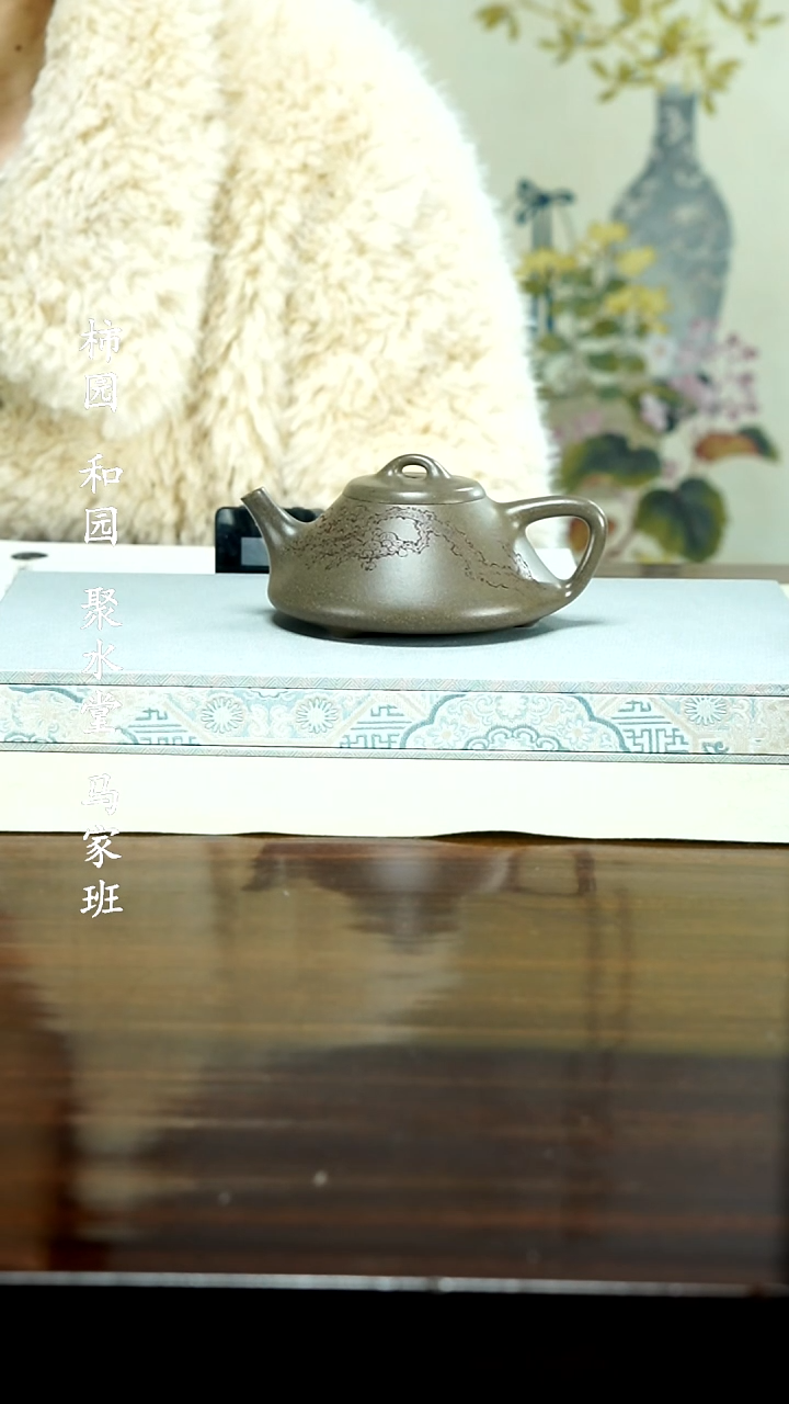【闪购商品】紫砂茶壶111111111111111111