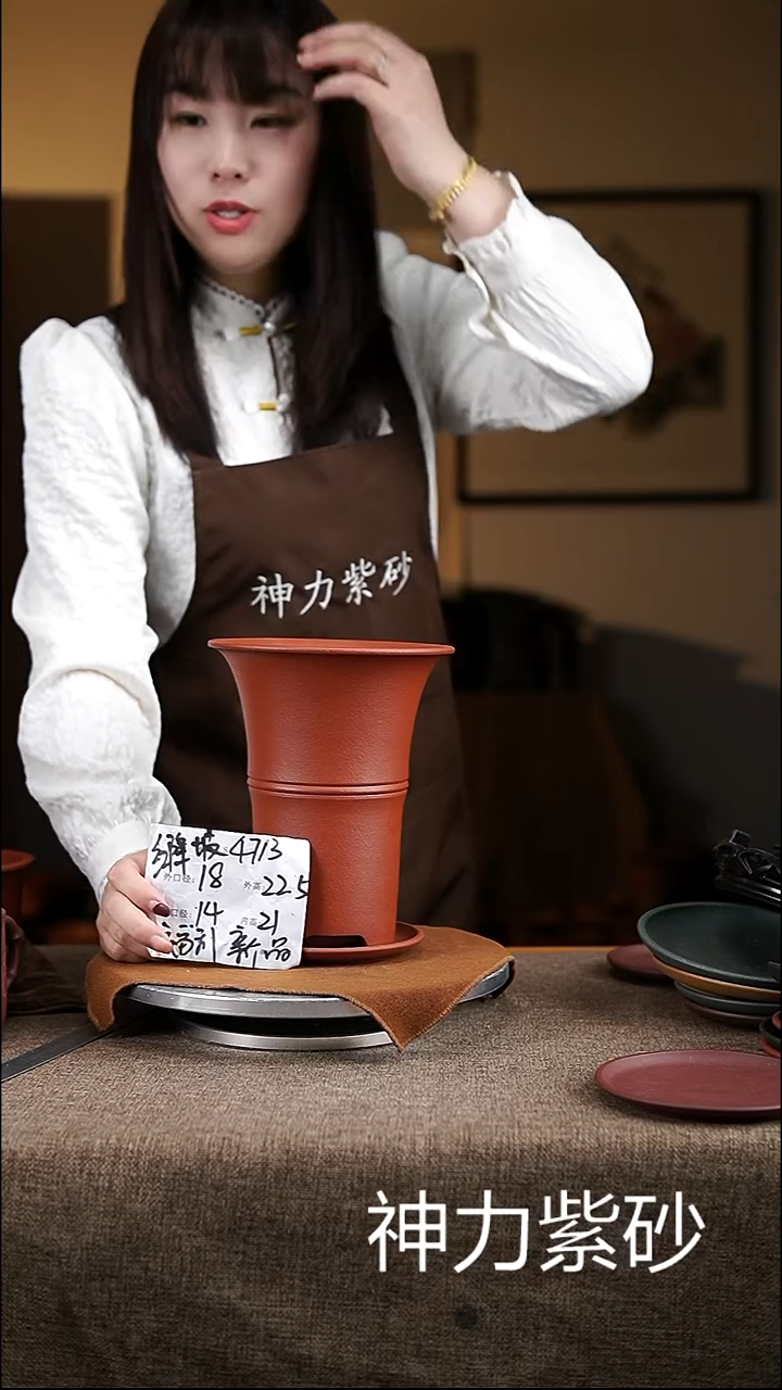 【闪购商品】紫砂花盆紫砂花盆4713+z