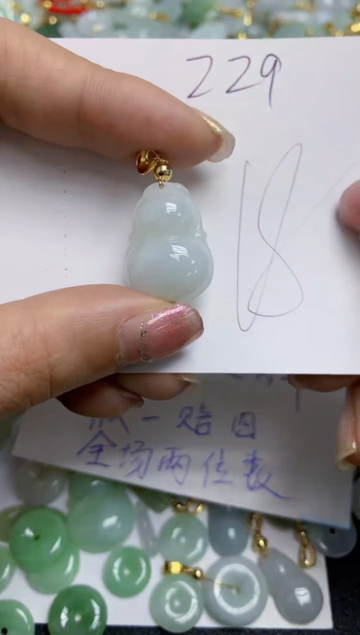 【闪购商品】翡翠颈饰合金天然翡翠A货