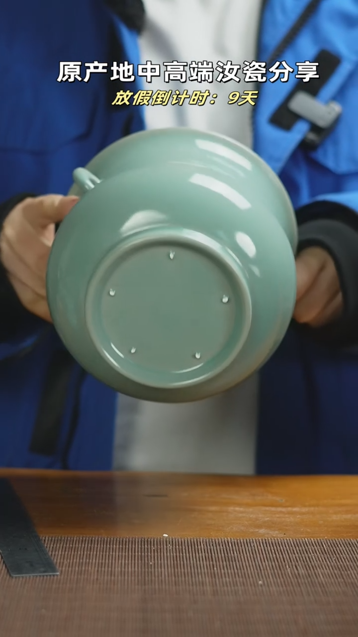 【闪购商品】杯494mmmmmmmmmmmmmmmmm