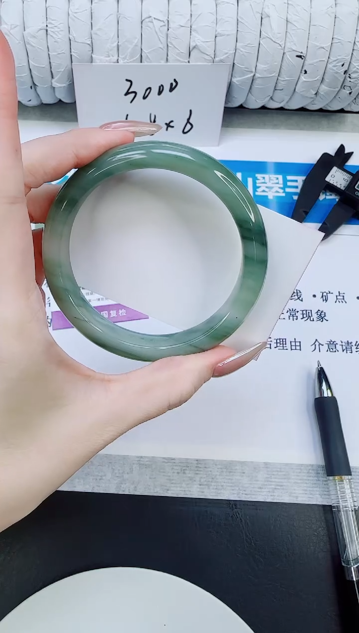 未镶嵌手镯石英质玉23/62