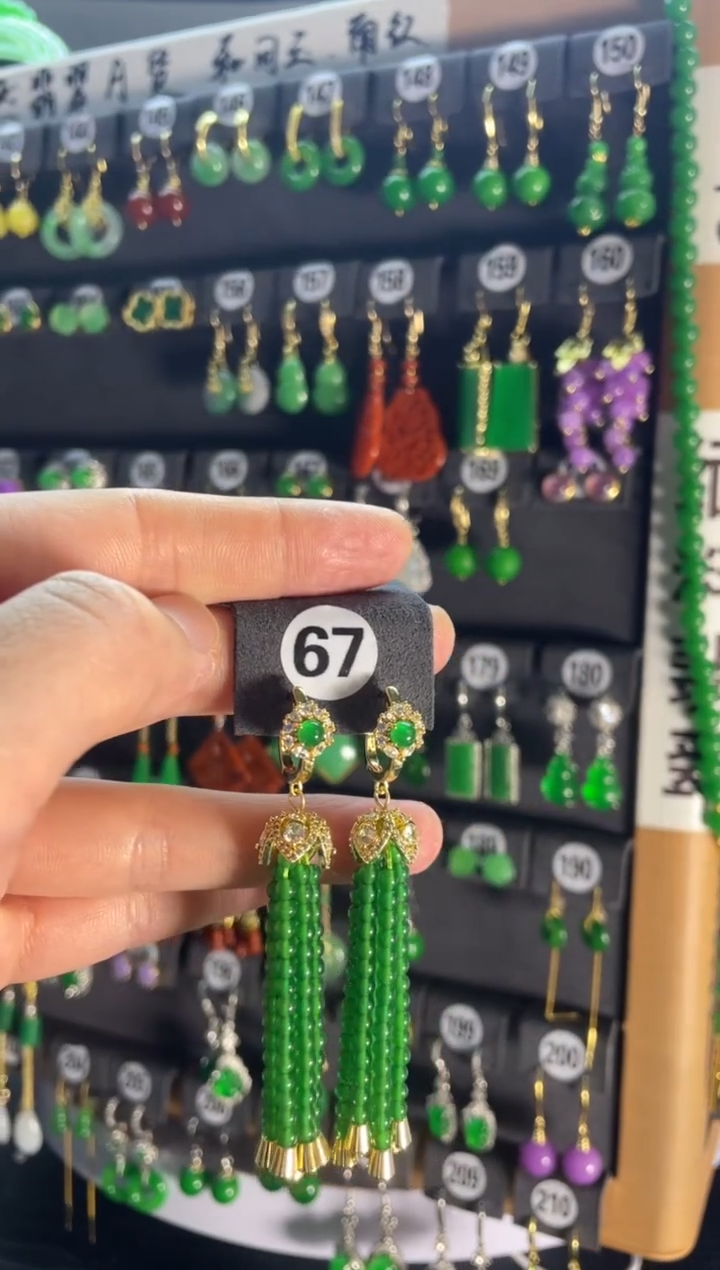 【闪购商品】翡翠耳饰银S925镶嵌67....