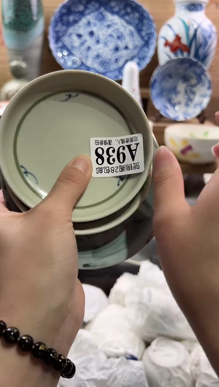 【闪购商品】瓷片当天满28米包邮A938