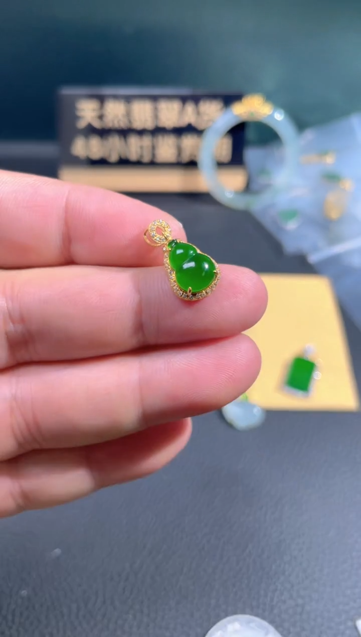 【闪购商品】翡翠颈饰18K金镶嵌翡翠