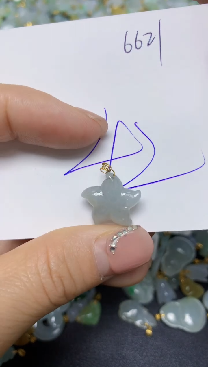 【闪购商品】翡翠挂件18K金镶嵌 天然翡翠A货