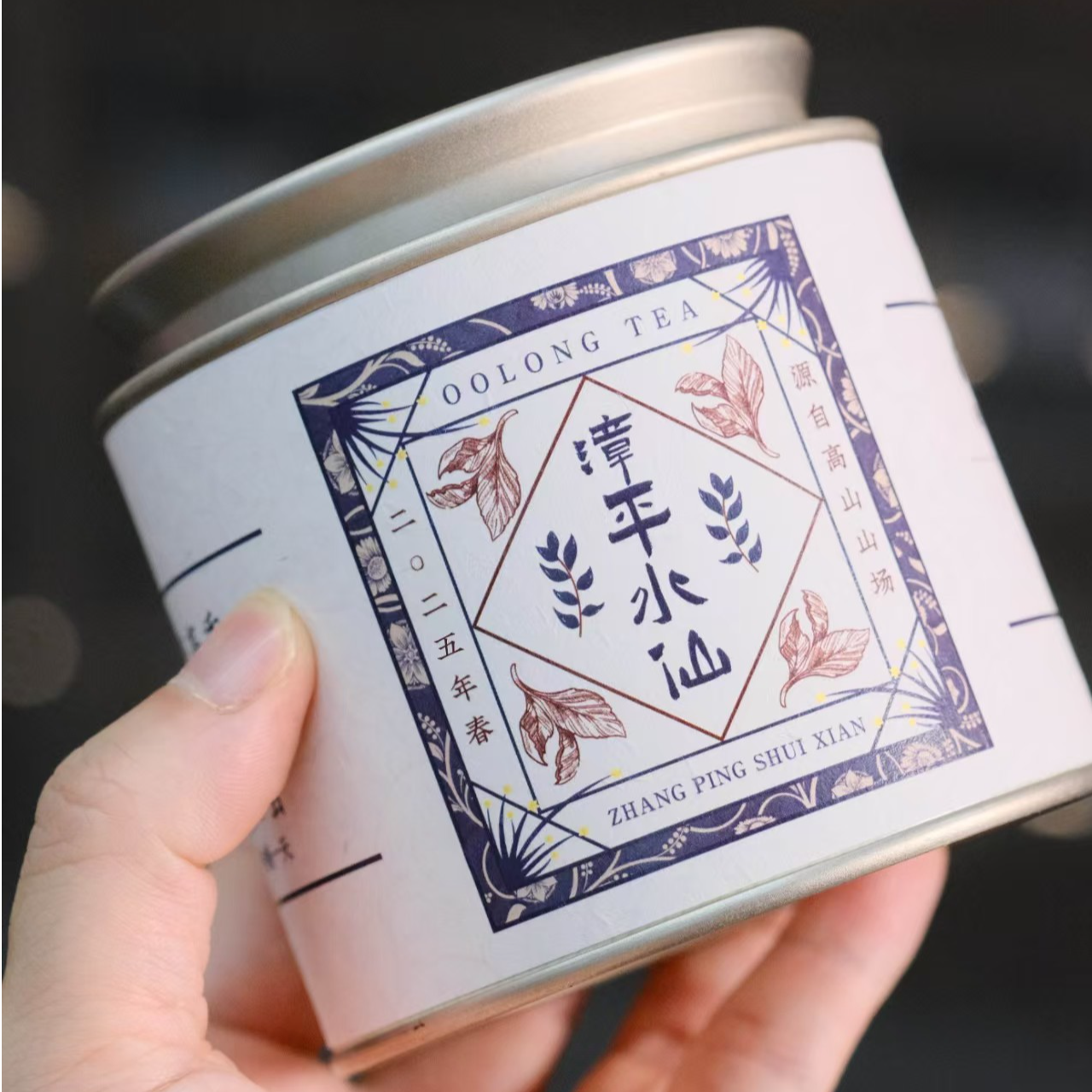 【漳平水仙】2025年漳平水仙8泡80g福建老字号桂馥兰馨非遗邓长捷制