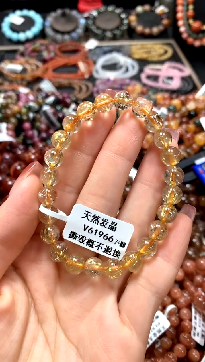 【闪购商品】水晶手串未镶嵌7+******