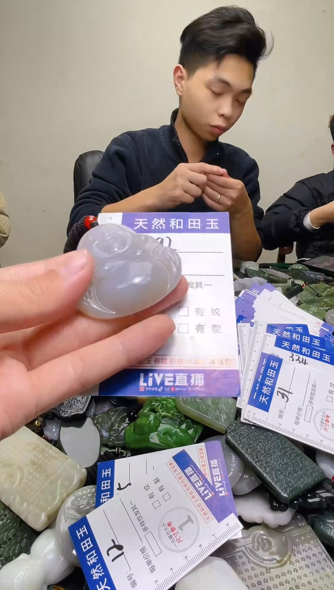 颈饰未镶嵌和田玉492