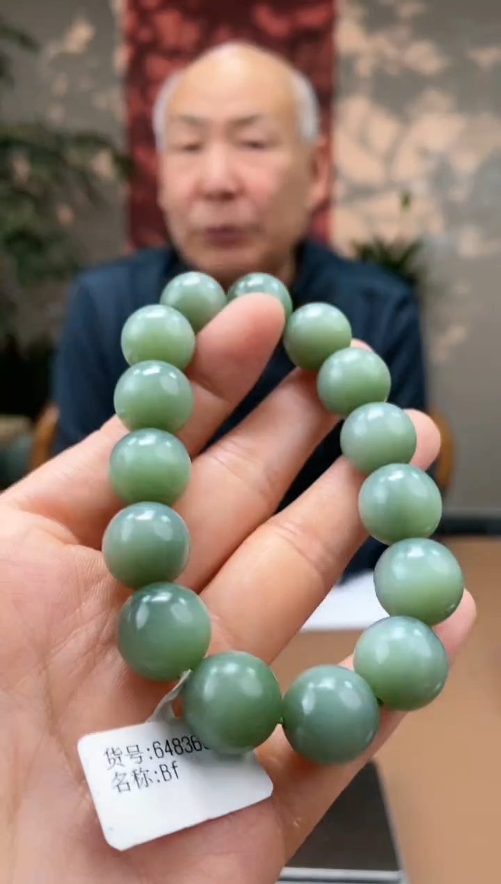 【闪购商品】和田玉颈饰未镶嵌S735