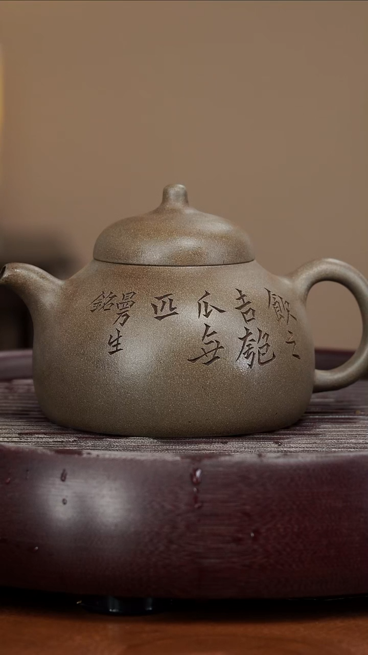 【闪购商品】紫砂茶壶宜兴紫砂壶