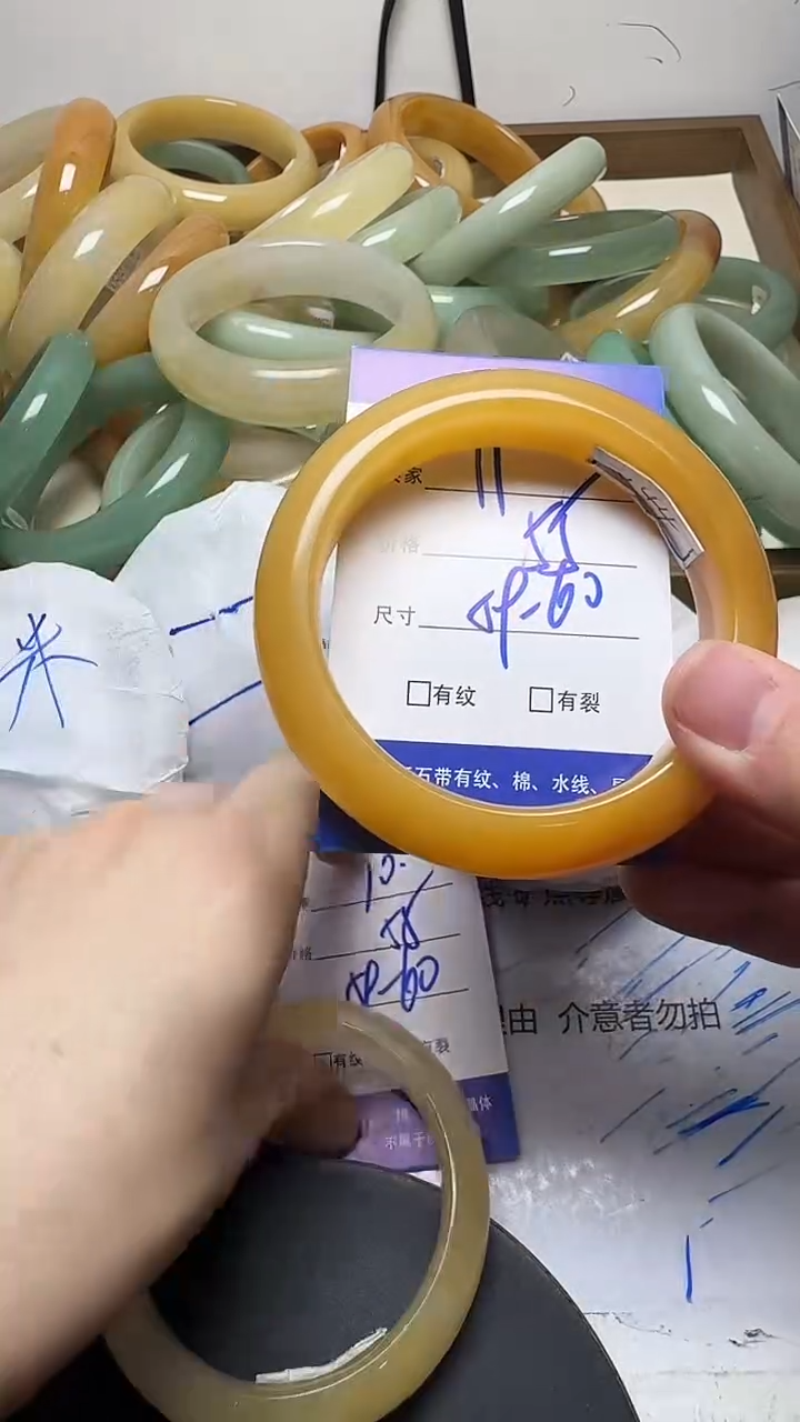 未镶嵌手镯石英质玉11/59-60