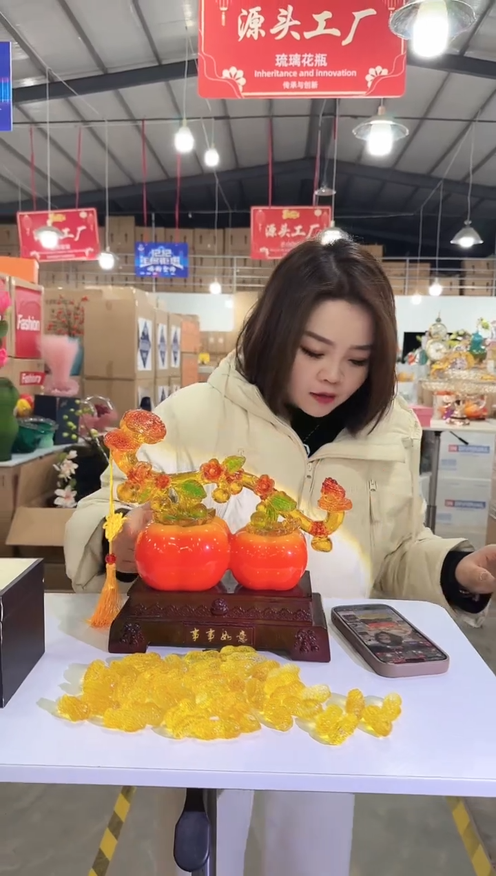 【闪购商品】藤优品花器N-早57