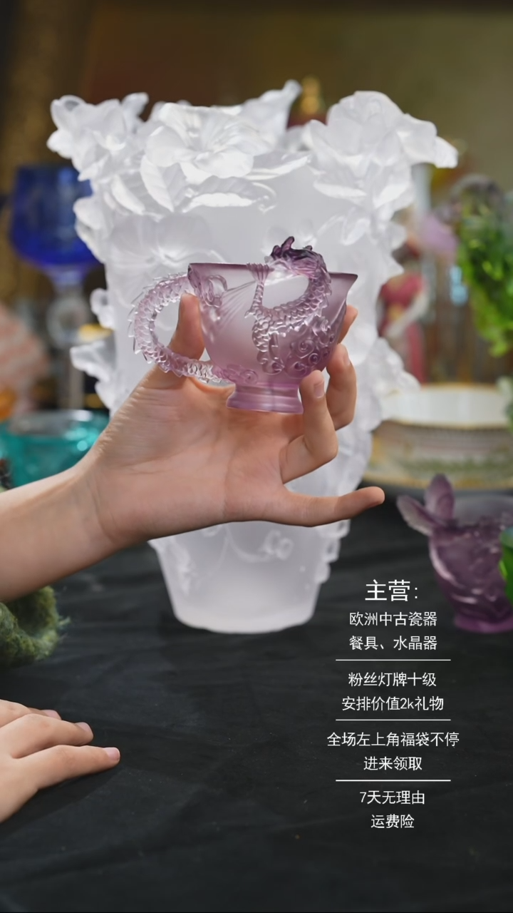 【闪购商品】摆件米多家中古美物 如图所示  112