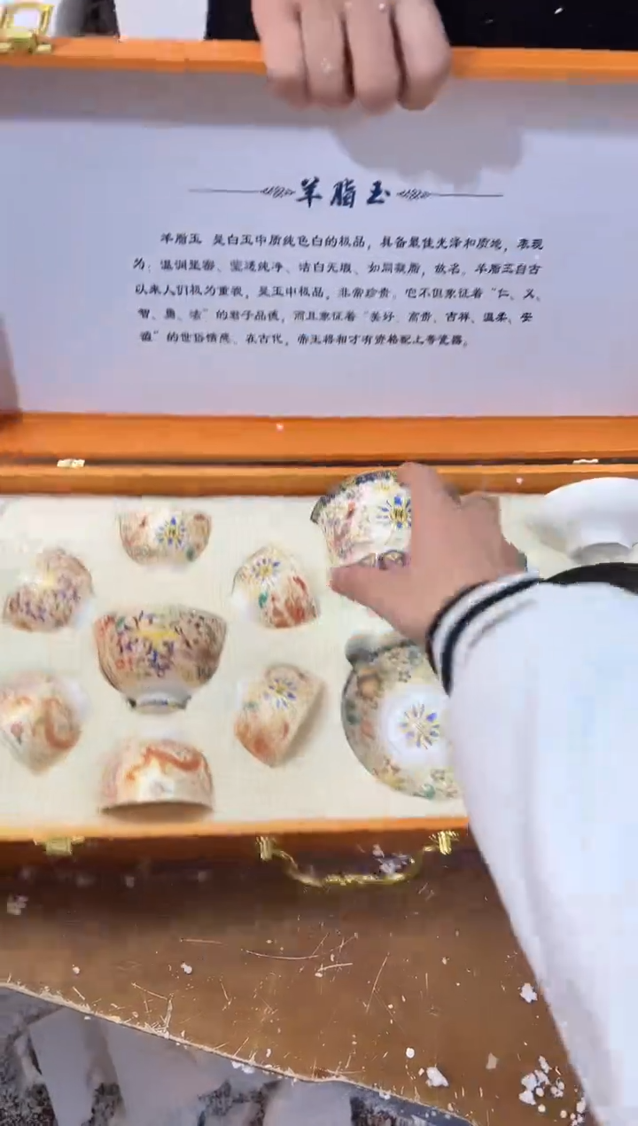 【闪购商品】其他其他其他其他其他