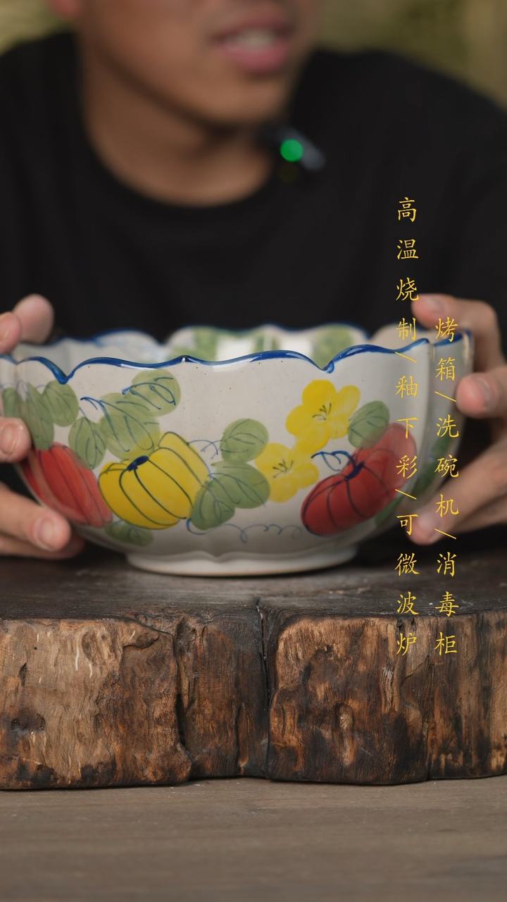 【闪购商品】瓷片景德镇高温釉下彩可微波烤箱洗碗机