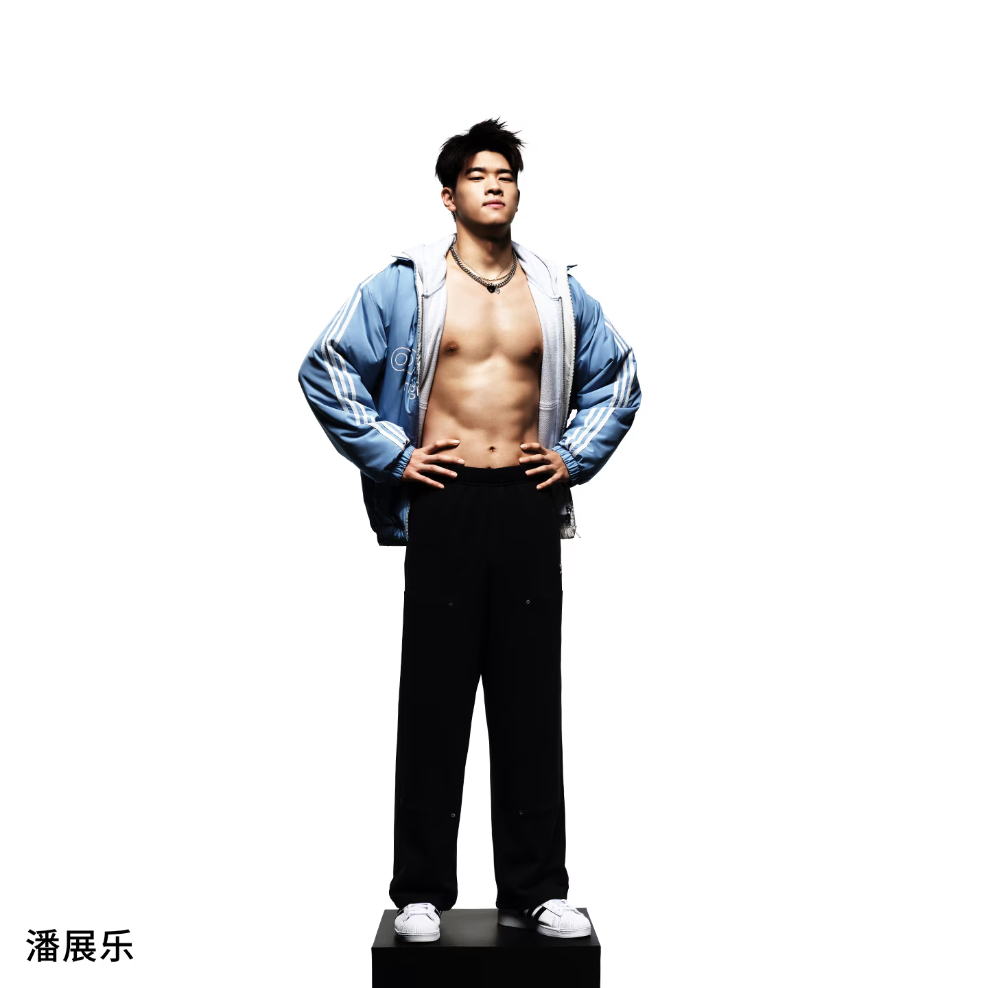 adidas/阿迪达斯潘展乐同款毛圈布宽松运动裤 KC2621