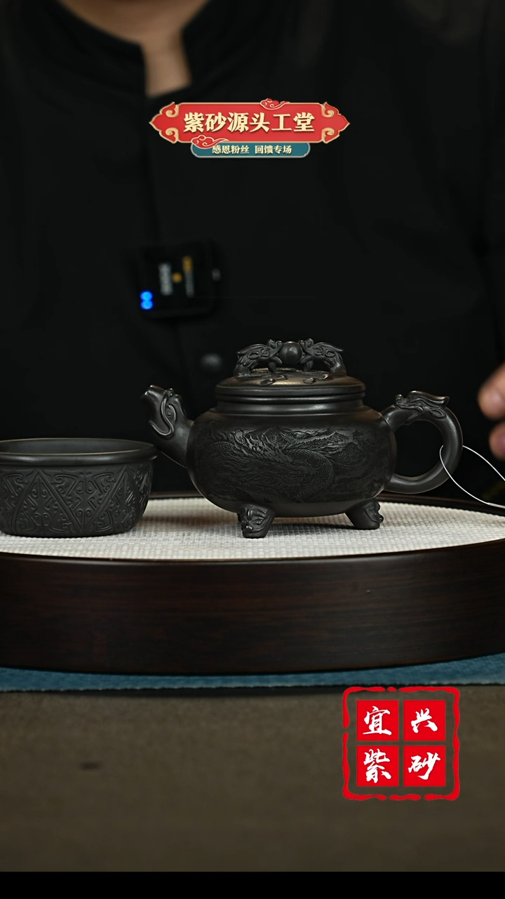 【闪购商品】紫砂茶壶宜兴紫砂茶壶
