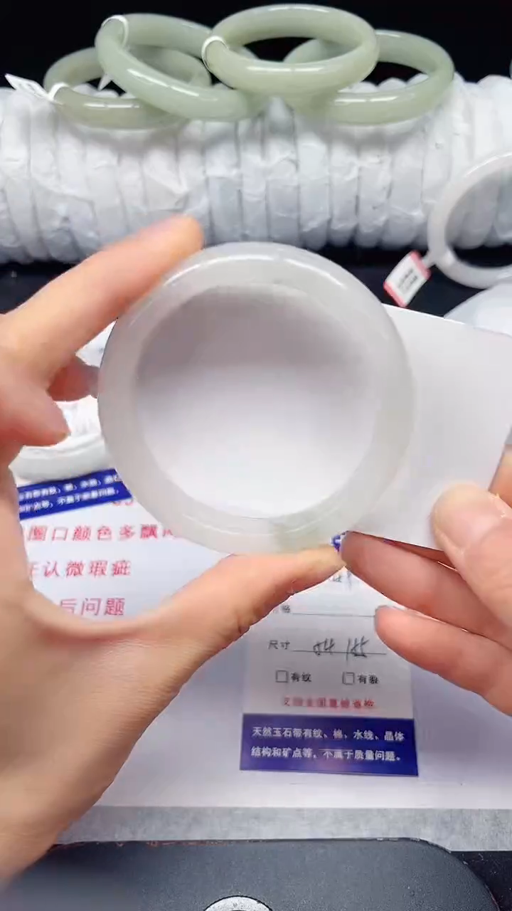 未镶嵌手镯石英质玉49-54/55