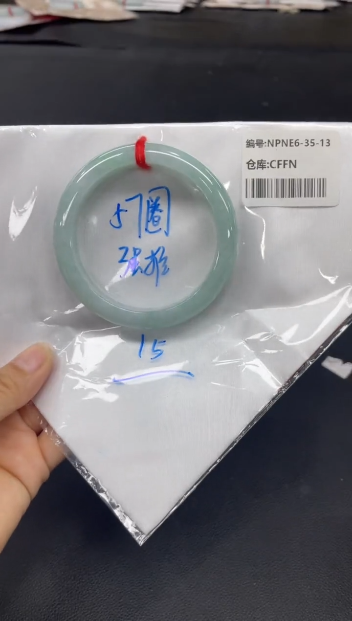 未镶嵌手镯翡翠翡翠手镯