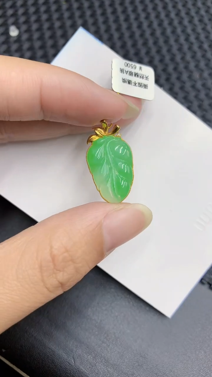 【闪购商品】翡翠颈饰18K金镶嵌            8