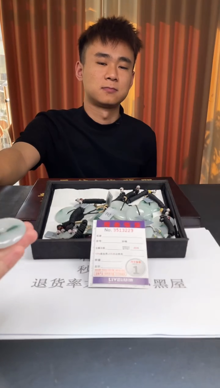 未镶嵌挂件翡翠多样性发其一拍一发一3229