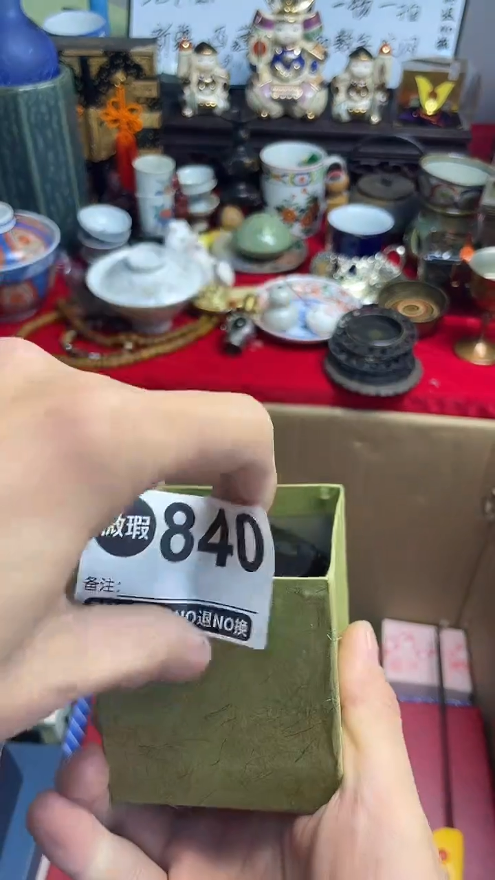 其他陶夏***吗上乘瓷瓷瓷瓷840
