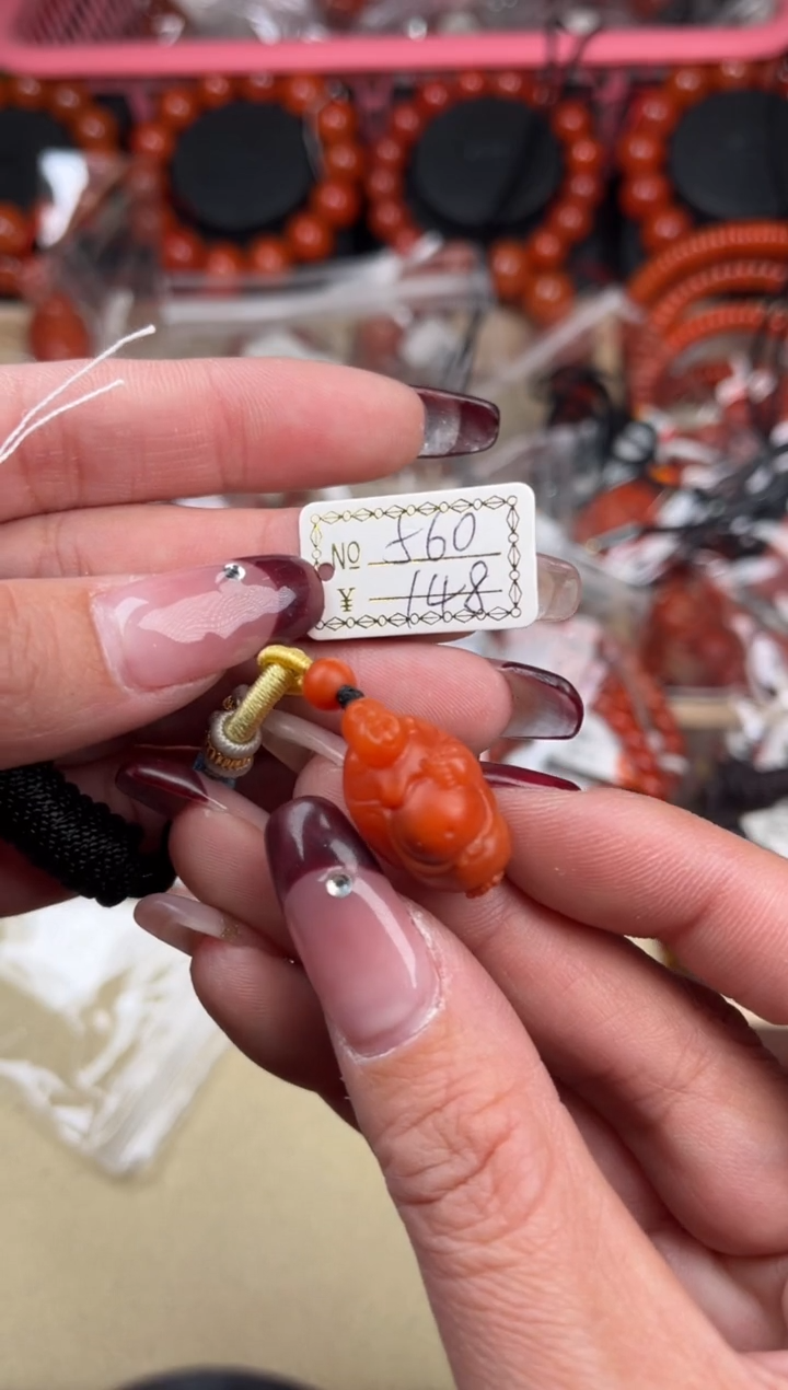 【闪购商品】南红玛瑙珠宝奇石未镶嵌560