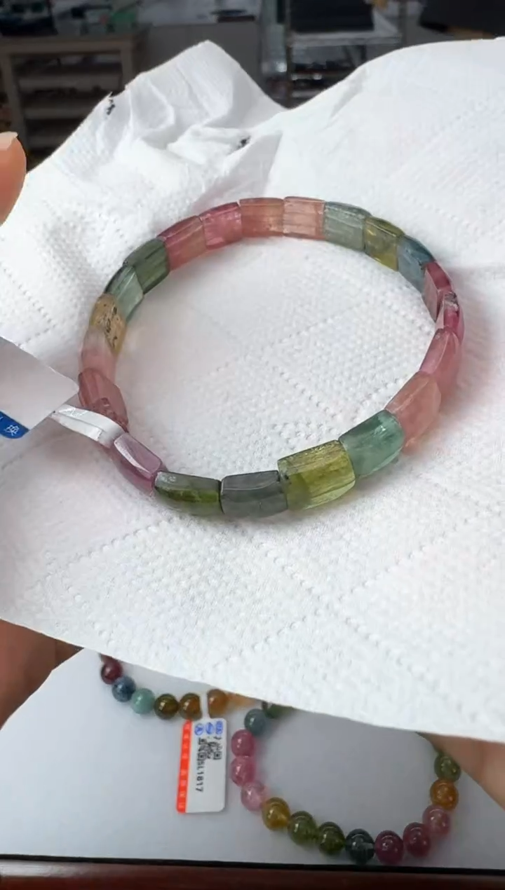 手串未镶嵌碧玺【JQ】碧玺手排（多样性发其一）