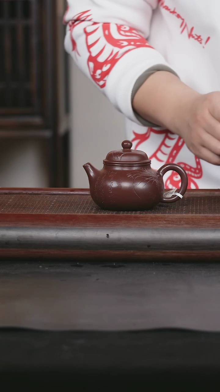 【闪购商品】紫砂茶壶41 原矿紫砂壶 