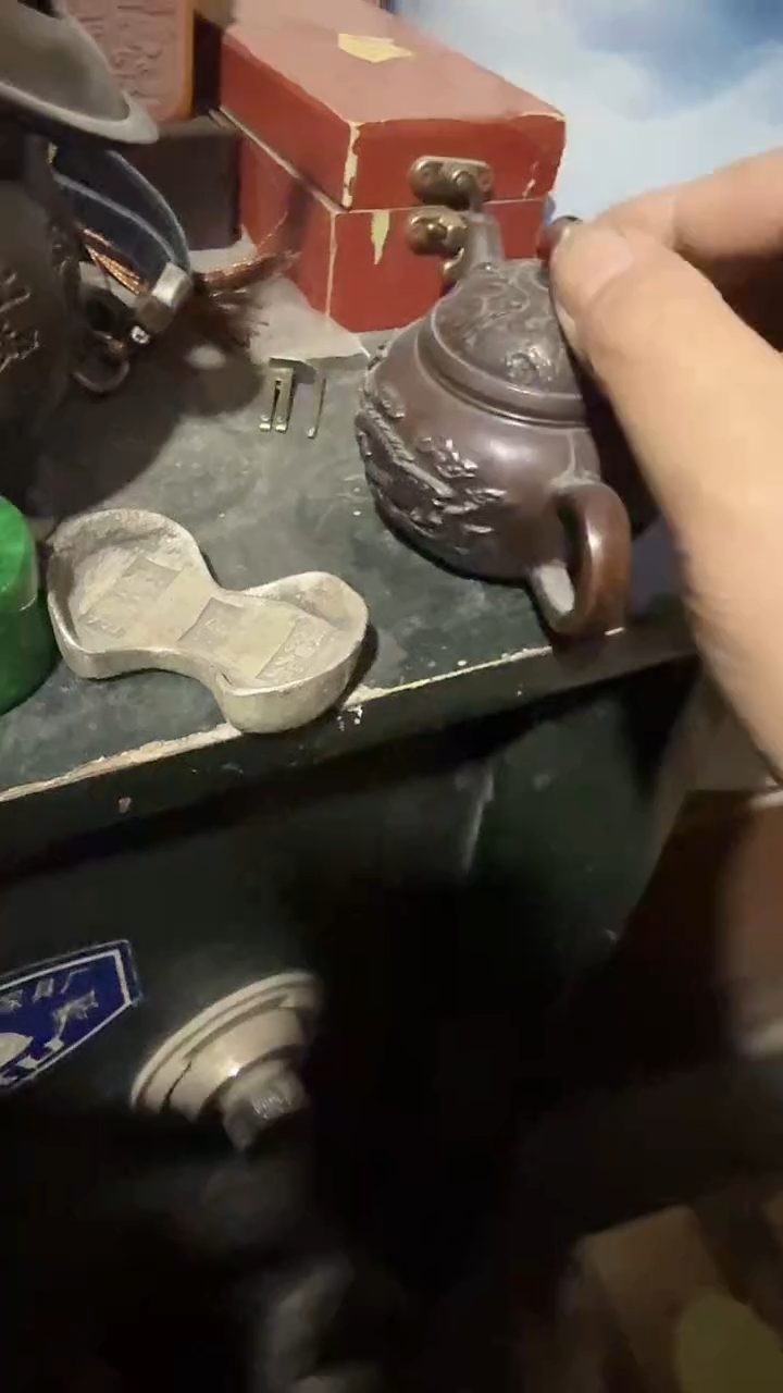 木        黑壶   
