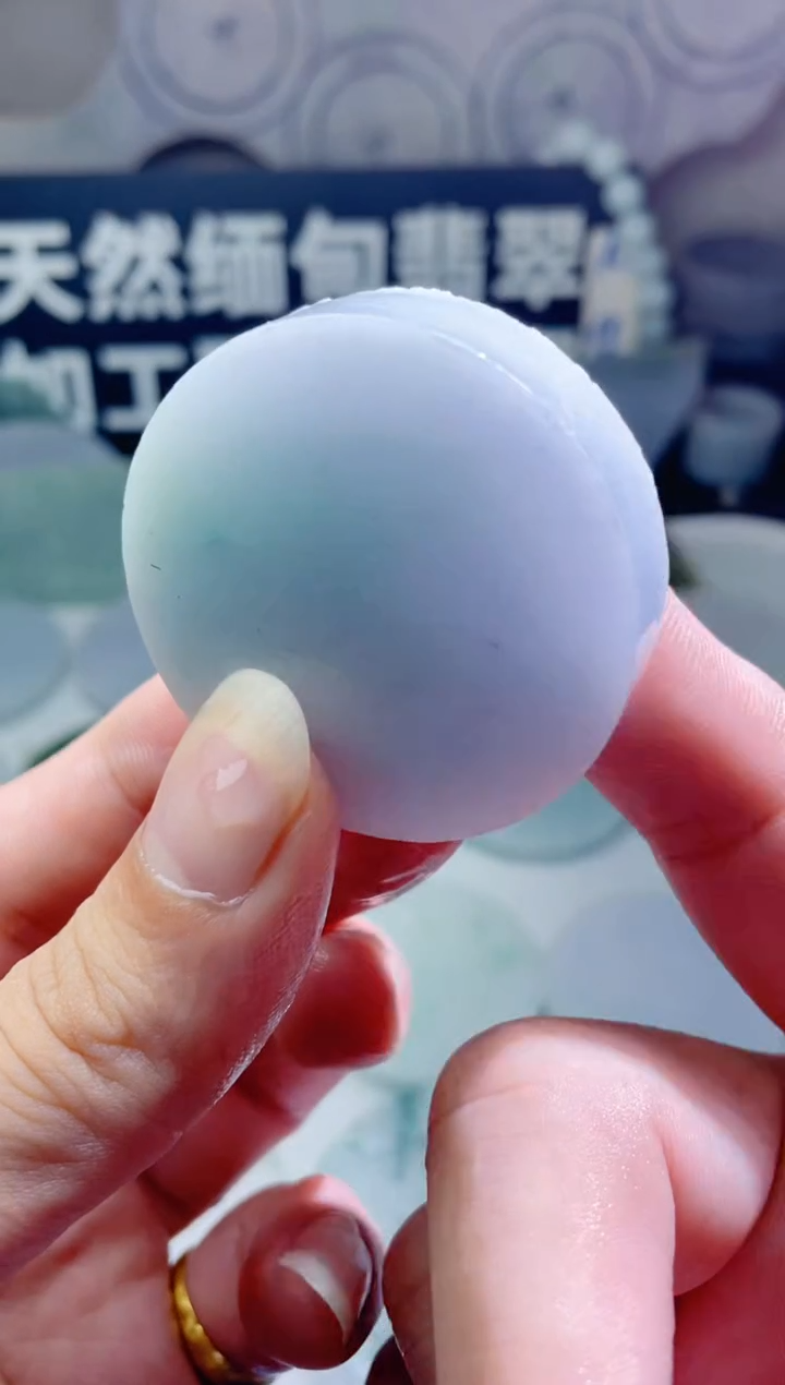 颈饰未镶嵌翡翠571