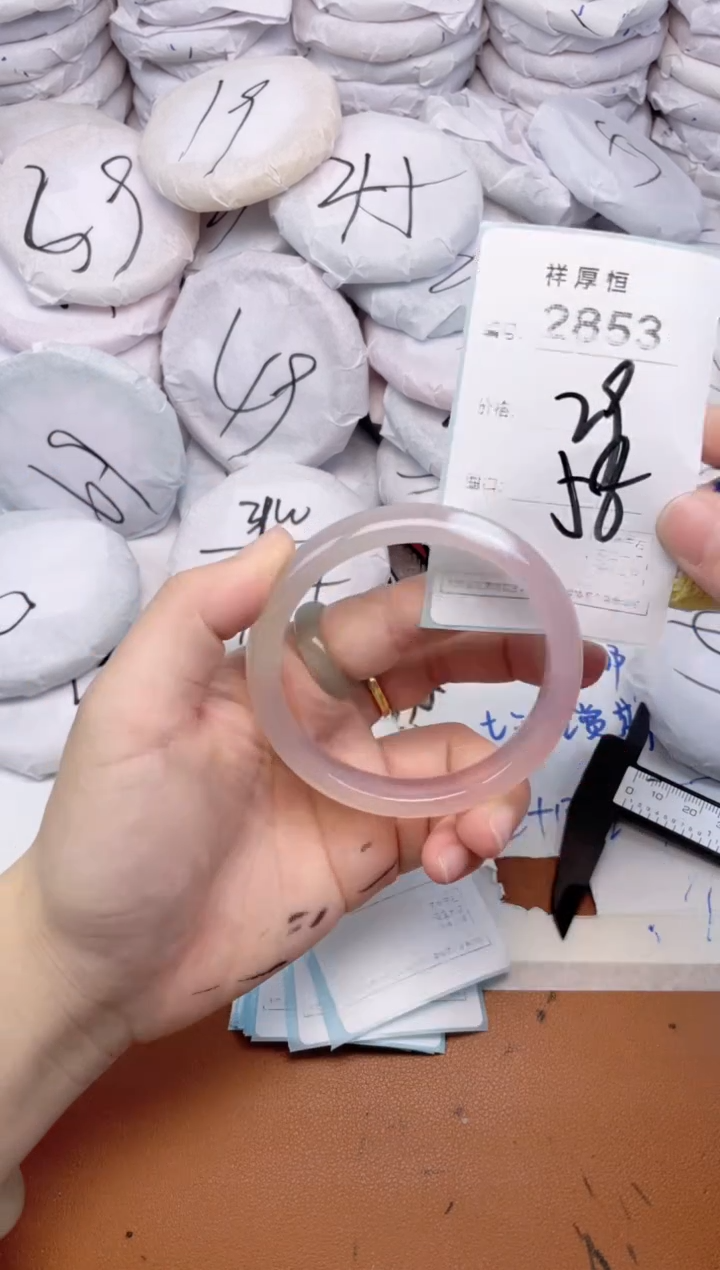 玛瑙/玉髓手镯未镶嵌2853