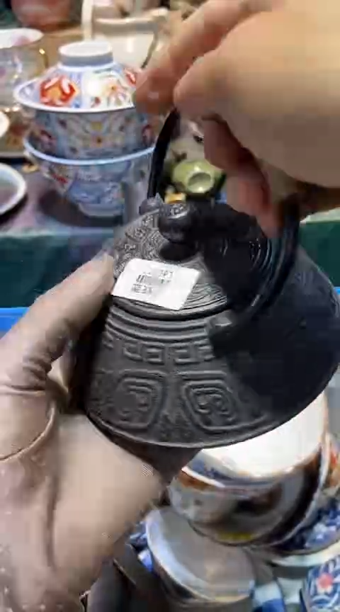 瓷片1111111111111@@1