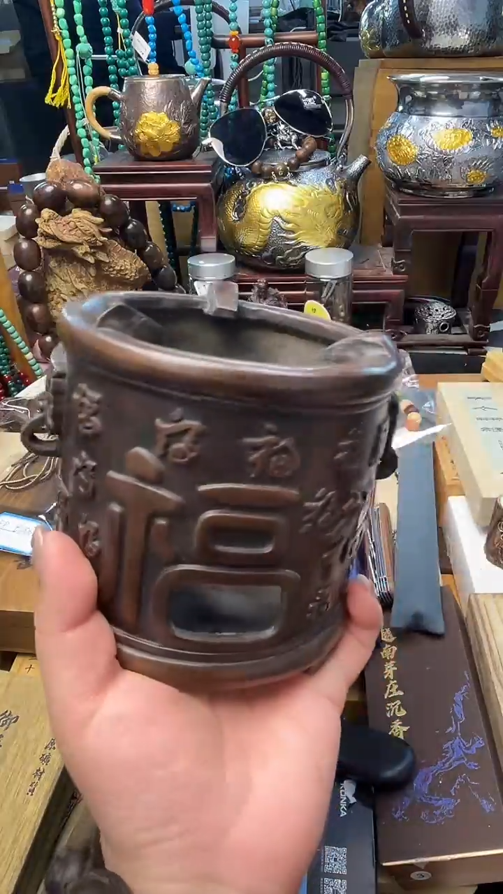 瓷片LZ 炎美壹号铺质量保证